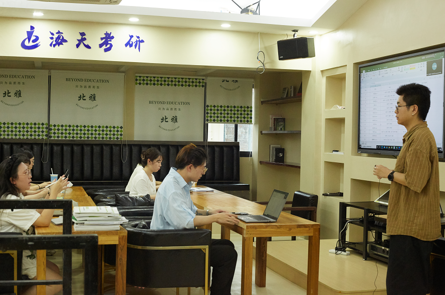 海口出国留学哪家好.jpg