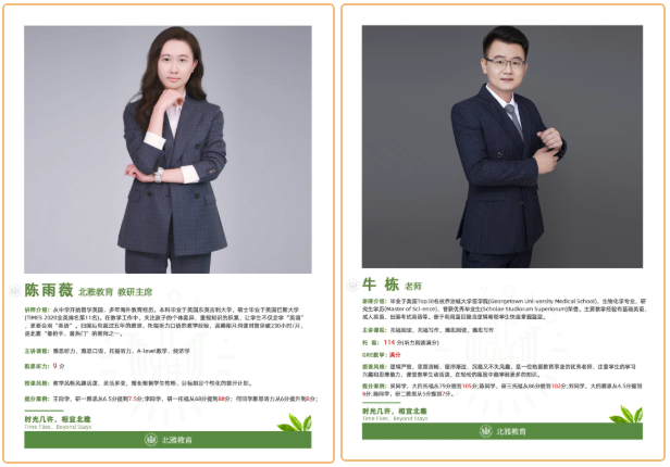 489359d0bc8473c74d6c6c11e7a9d3a8.png