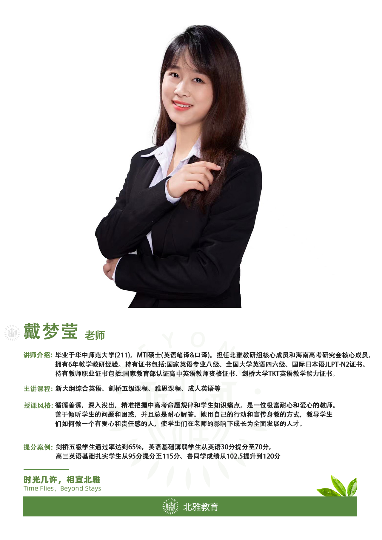 dfc6758c8f4548857a9a454c2b9f30d5.png